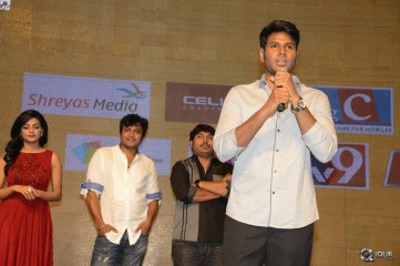 Run Movie Audio Launch
